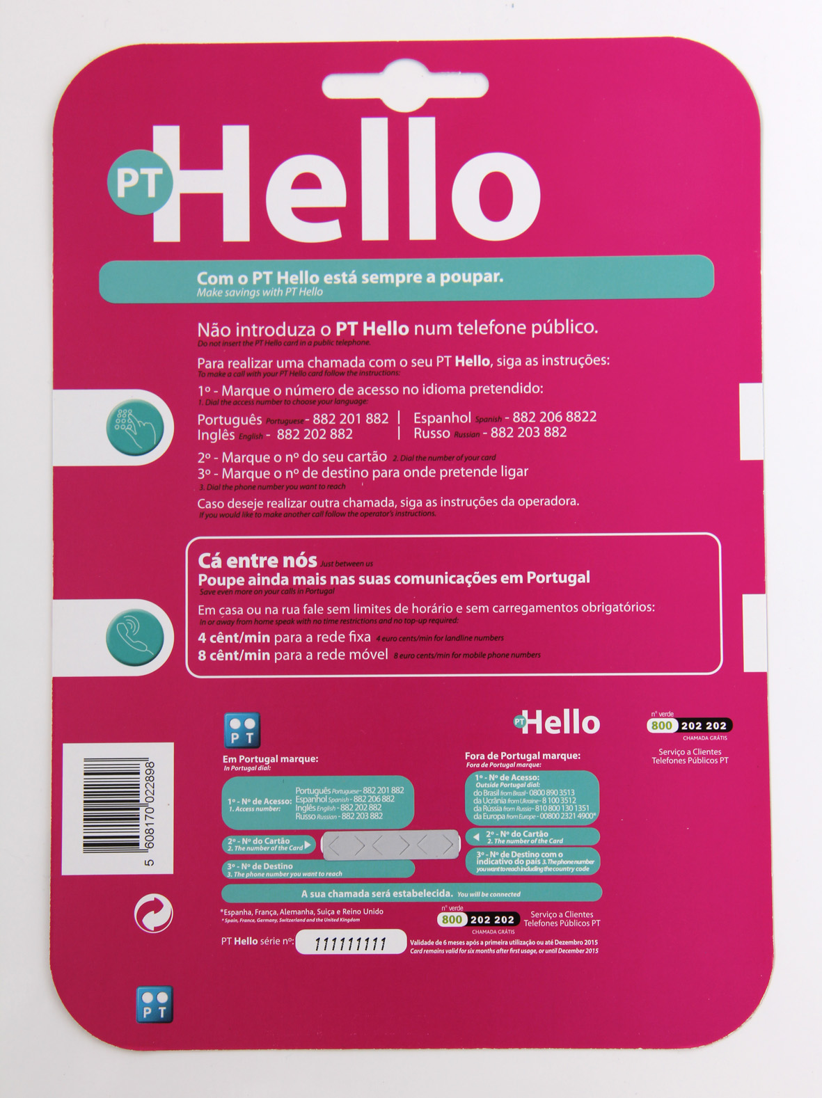 Hellocard-destacavel-com-moldura-standart_costas